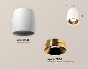 Накладной светильник Ambrella Light XS XS1141004 цвет Белый, Золото-2