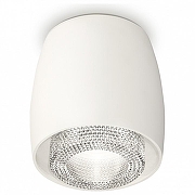 Накладной светильник Ambrella Light XS XS1141020 цвет плафона/подвески Прозрачный, цвет арматуры Белый