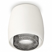 Накладной светильник Ambrella Light XS XS1141021 цвет плафона/подвески Светло-серый, цвет арматуры Белый
