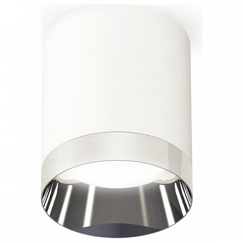 Накладной светильник Ambrella Light XS XS6301022 