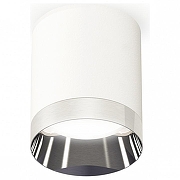 Накладной светильник Ambrella Light XS XS6301022 цвет плафона/подвески Белый, Серебро, цвет арматуры Белый