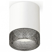 Накладной светильник Ambrella Light XS XS6301041 цвет плафона/подвески Светло-серый, цвет арматуры Белый