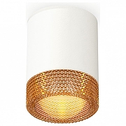 Накладной светильник Ambrella Light XS XS6301044 цвет плафона/подвески Желтый, цвет арматуры Белый