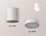 Накладной светильник Ambrella Light XS XS6301060 цвет плафона/подвески Белый, цвет арматуры Белый-1