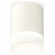 Накладной светильник Ambrella Light XS XS6301063 цвет плафона/подвески Белый, цвет арматуры Белый
