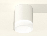 Накладной светильник Ambrella Light XS XS6301063 цвет плафона/подвески Белый, цвет арматуры Белый-2