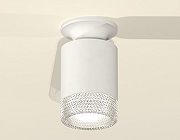 Накладной светильник Ambrella Light XS XS6301102 цвет плафона/подвески Белый, Прозрачный, цвет арматуры Белый-2