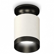 Накладной светильник Ambrella Light XS XS6301121 цвет плафона/подвески Белый, Черный, цвет арматуры Черный