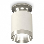 Накладной светильник Ambrella Light XS XS6301141 цвет плафона/подвески Белый, Серебро, цвет арматуры Серебро