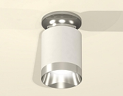 Накладной светильник Ambrella Light XS XS6301141 цвет плафона/подвески Белый, Серебро, цвет арматуры Серебро-2