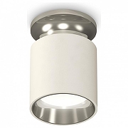 Накладной светильник Ambrella Light XS XS6301142 цвет плафона/подвески Белый, Серебро, цвет арматуры Серебро