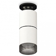 Накладной светильник Ambrella Light XS XS6301222 цвет плафона/подвески Белый, Черный, цвет арматуры Черный