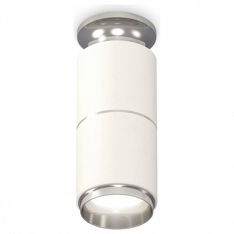 Накладной светильник Ambrella Light XS XS6301241 