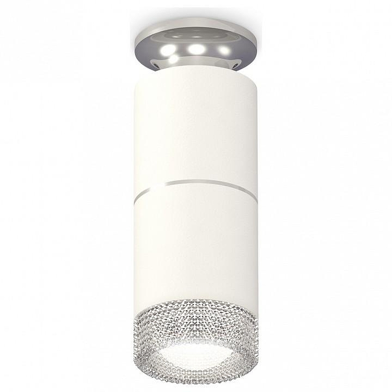 Накладной светильник Ambrella Light XS XS6301242 