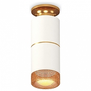 Накладной светильник Ambrella Light XS XS6301261 цвет плафона/подвески Белый, Коричневый, цвет арматуры Золото