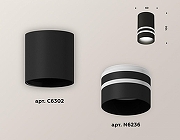 Накладной светильник Ambrella Light XS XS6302062 цвет плафона/подвески Черный, цвет арматуры Черный-1