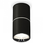 Накладной светильник Ambrella Light XS XS6302081 цвет плафона/подвески Серебро, Черный, цвет арматуры Черный