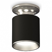 Накладной светильник Ambrella Light XS XS6302120 цвет плафона/подвески Серебро, Черный, цвет арматуры Серебро