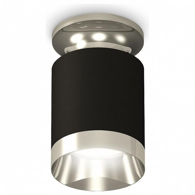 Накладной светильник Ambrella Light XS XS6302121 