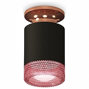 Накладной светильник Ambrella Light XS XS6302182 цвет плафона/подвески Розовый, Черный, цвет арматуры Бронза