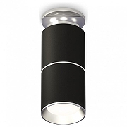 Накладной светильник Ambrella Light XS XS6302220 цвет плафона/подвески Серебро, Черный, цвет арматуры Серебро