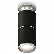 Накладной светильник Ambrella Light XS XS6302221 цвет плафона/подвески Серебро, Черный, цвет арматуры Серебро