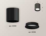 Накладной светильник Ambrella Light XS XS6303001 цвет плафона/подвески Черный, цвет арматуры Черный-1