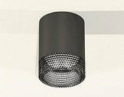 Накладной светильник Ambrella Light XS XS6303003 цвет плафона/подвески Черный, цвет арматуры Черный-2