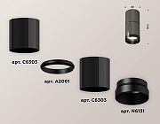 Накладной светильник Ambrella Light XS XS6303020 цвет плафона/подвески Черный, цвет арматуры Черный-1