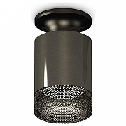 Накладной светильник Ambrella Light XS XS6303082 цвет плафона/подвески Светло-серый, Серый, цвет арматуры Черный