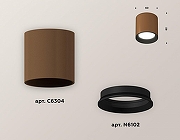 Накладной светильник Ambrella Light XS XS6304001 цвет плафона/подвески Коричневый, Черный, цвет арматуры Коричневый-1