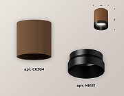 Накладной светильник Ambrella Light XS XS6304010 цвет плафона/подвески Коричневый, Черный, цвет арматуры Коричневый-1