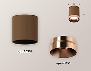 Накладной светильник Ambrella Light XS XS6304012 цвет плафона/подвески Бронза, Коричневый, цвет арматуры Коричневый-1