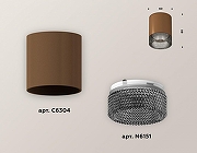 Накладной светильник Ambrella Light XS XS6304022 цвет плафона/подвески Светло-серый, цвет арматуры Коричневый-1