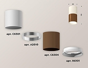Накладной светильник Ambrella Light XS XS6304060 цвет плафона/подвески Коричневый, цвет арматуры Белый-1