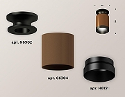 Накладной светильник Ambrella Light XS XS6304111 цвет плафона/подвески Коричневый, цвет арматуры Черный-1