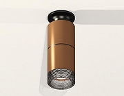 Накладной светильник Ambrella Light XS XS6304171 цвет плафона/подвески Светло-серый, цвет арматуры Черный-1