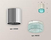 Накладной светильник Ambrella Light XS XS6305011 цвет плафона/подвески Голубой, цвет арматуры Серебро-1