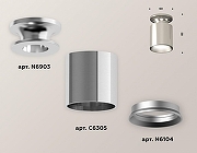 Накладной светильник Ambrella Light XS XS6305040 цвет плафона/подвески Серебро, цвет арматуры Серебро-1