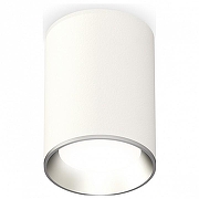 Накладной светильник Ambrella Light XS XS6312002 цвет плафона/подвески Белый, Серебро, цвет арматуры Белый