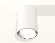 Накладной светильник Ambrella Light XS XS6312002 цвет плафона/подвески Белый, Серебро, цвет арматуры Белый-2
