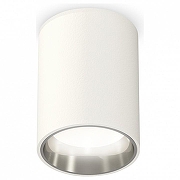 Накладной светильник Ambrella Light XS XS6312022 цвет плафона/подвески Белый, Серебро, цвет арматуры Белый