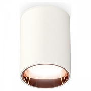 Накладной светильник Ambrella Light XS XS6312024 цвет плафона/подвески Белый, Бронза, цвет арматуры Белый