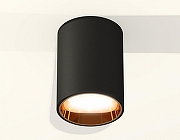 Накладной светильник Ambrella Light XS XS6313023 цвет плафона/подвески Черный, Золото, цвет арматуры Черный-2