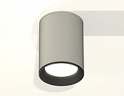 Накладной светильник Ambrella Light XS XS6314002 цвет плафона/подвески Серый, Черный, цвет арматуры Серый-2