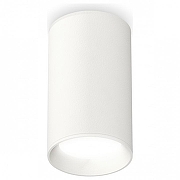 Накладной светильник Ambrella Light XS XS6322001 цвет плафона/подвески Белый, цвет арматуры Белый