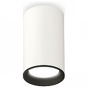 Накладной светильник Ambrella Light XS XS6322002 цвет плафона/подвески Белый, Черный, цвет арматуры Белый