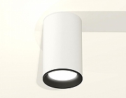 Накладной светильник Ambrella Light XS XS6322002 цвет плафона/подвески Белый, Черный, цвет арматуры Белый-2