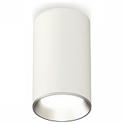 Накладной светильник Ambrella Light XS XS6322003 цвет плафона/подвески Белый, Серебро, цвет арматуры Белый