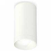 Накладной светильник Ambrella Light XS XS6322020 цвет плафона/подвески Белый, цвет арматуры Белый